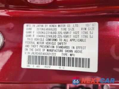 Zdjęcie 13 z 13 samochodu: 2008 HONDA CR-V EX VIN:JHLRE48548C021222 - miniatura