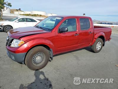 2021 NISSAN FRONTIER S 1N6ED0EA1MN703754 - główne zdjęcie licytacji z USA - miniatura