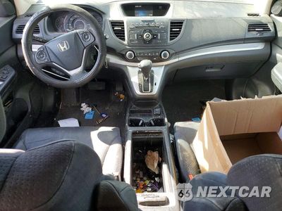 Zdjęcie 8 z 12 samochodu: 2012 HONDA CR-V EX VIN:5J6RM3H5XCL017303 - miniatura