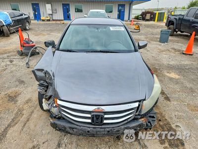 Piąte zdjęcie samochodu w środku: 2011 HONDA ACCORD SE VIN:1HGCP2F64BA051063 - miniatura