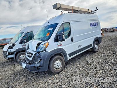 2020 RAM PROMASTER 1500 1500 HIGH 3C6TRVBG6LE137330 - główne zdjęcie licytacji z USA - miniatura
