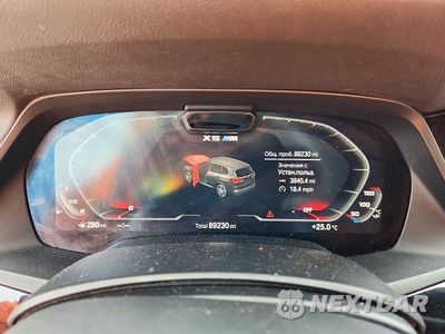 Zdjęcie 9 z 13 samochodu: 2019 BMW X5 XDRIVE50I VIN:5UXJU2C53KLN65578 - miniatura