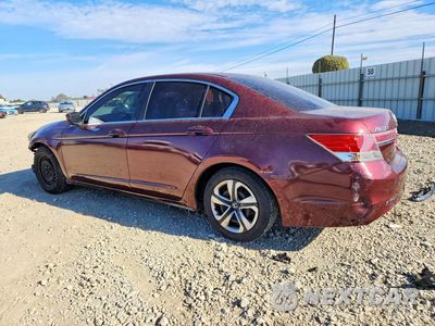 Drugie zdjęcie samochodu z przodu: 2012 HONDA ACCORD LX VIN:1HGCP2F35CA092017 - miniatura