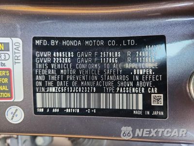Zdjęcie 12 z 12 samochodu: 2018 HONDA CLARITY VIN:JHMZC5F13JC023279 - miniatura
