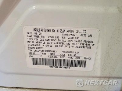 Zdjęcie 12 z 12 samochodu: 2009 INFINITI G37 SEDAN BASE VIN:JNKCV61E99M308963 - miniatura