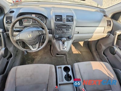 Zdjęcie 8 z 12 samochodu: 2011 HONDA CR-V SE VIN:5J6RE4H40BL109013 - miniatura