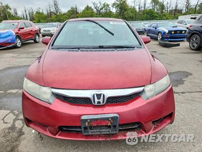 Piąte zdjęcie samochodu w środku: 2009 HONDA CIVIC EX VIN:2HGFA16809H508179 - miniatura