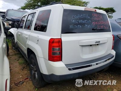 Drugie zdjęcie samochodu z przodu: 2013 JEEP PATRIOT LATITUDE VIN:1C4NJPFB0DD251510 - miniatura