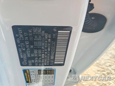 Zdjęcie 13 z 13 samochodu: 2025 HYUNDAI PALISADE SEL PREMIUM VIN:KM8R44GE6SU922347 - miniatura