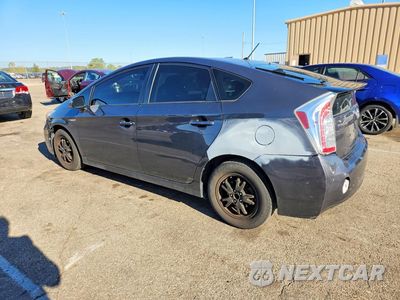 Drugie zdjęcie samochodu z przodu: 2012 TOYOTA PRIUS TWO VIN:JTDKN3DU1C5418759 - miniatura