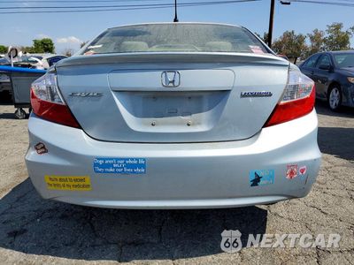 Zdjęcie 6 z 12 samochodu: 2012 HONDA CIVIC HYBRID VIN:JHMFB4F20CS005923 - miniatura