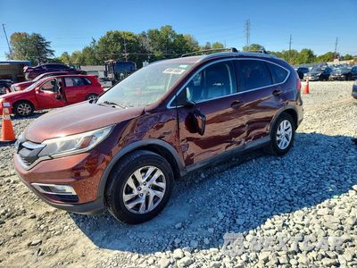 2016 HONDA CR-V EXL 2HKRM3H77GH507960 - główne zdjęcie licytacji z USA - miniatura