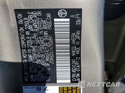 Zdjęcie 12 z 12 samochodu: 2006 TOYOTA PRIUS BASE VIN:JTDKB20U167506891 - miniatura