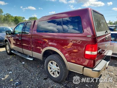Drugie zdjęcie samochodu z przodu: 2004 FORD F150 VIN:1FTPX14504NC15182 - miniatura