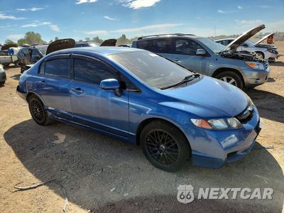 Czwarte zdjęcie samochodu z boku: 2011 HONDA CIVIC LX VIN:2HGFA1F55BH504687 - miniatura