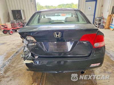 Zdjęcie 6 z 12 samochodu: 2008 HONDA CIVIC LX VIN:2HGFA16538H302438 - miniatura