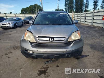 Piąte zdjęcie samochodu w środku: 2008 HONDA CR-V EXL VIN:JHLRE48788C056122 - miniatura