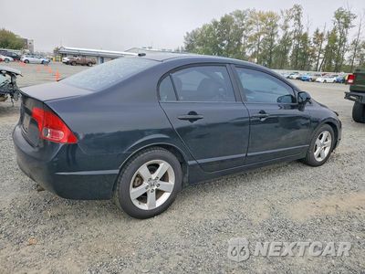 Trzecie zdjęcie samochodu z tyłu: 2008 HONDA CIVIC EX VIN:1HGFA168X8L001405 - miniatura