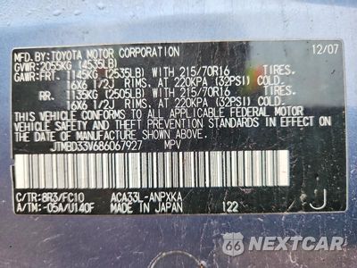 Zdjęcie 13 z 13 samochodu: 2008 TOYOTA RAV4 BASE VIN:JTMBD33V686067927 - miniatura