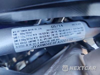 Zdjęcie 9 z 9 samochodu: 2015 YAMAHA FZ07 VIN:JYARM06E8FA000132 - miniatura