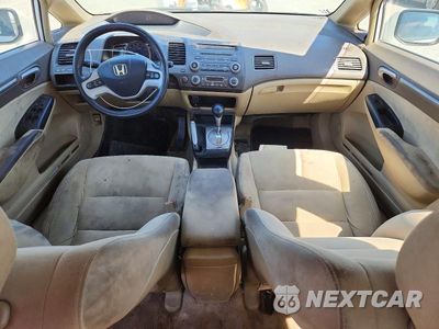 Zdjęcie 8 z 12 samochodu: 2006 HONDA CIVIC HYBRID VIN:JHMFA36226S021686 - miniatura