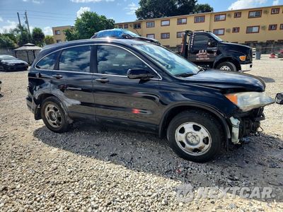 Czwarte zdjęcie samochodu z boku: 2007 HONDA CR-V LX VIN:JHLRE38377C079820 - miniatura
