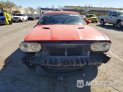 Piąte zdjęcie samochodu w środku: 2009 DODGE CHALLENGER R/T VIN:2B3LJ54T39H594508 - miniatura