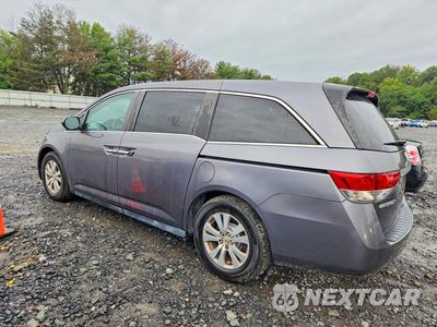Drugie zdjęcie samochodu z przodu: 2015 HONDA ODYSSEY EX VIN:5FNRL5H47FB123257 - miniatura