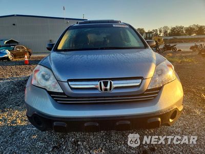 Piąte zdjęcie samochodu w środku: 2008 HONDA CR-V EX VIN:5J6RE48598L021661 - miniatura