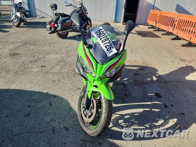 Drugie zdjęcie samochodu z przodu: 2023 KAWASAKI EX400 VIN:JKAEXKG13PDAK6894 - miniatura