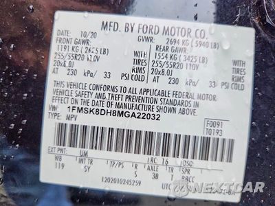 Zdjęcie 13 z 13 samochodu: 2021 FORD EXPLORER XLT VIN:1FMSK8DH8MGA22032 - miniatura