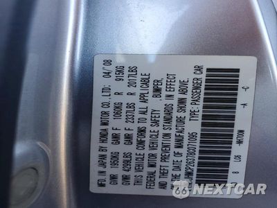 Zdjęcie 13 z 13 samochodu: 2008 HONDA ACCORD LX VIN:JHMCP26378C071095 - miniatura