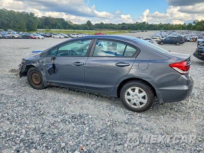 Drugie zdjęcie samochodu z przodu: 2013 HONDA CIVIC LX VIN:2HGFB2F50DH580324 - miniatura
