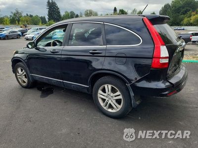 Drugie zdjęcie samochodu z przodu: 2011 HONDA CR-V EXL VIN:5J6RE4H77BL818001 - miniatura