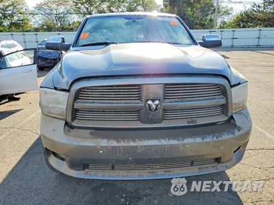 Piąte zdjęcie samochodu w środku: 2011 DODGE RAM 1500 VIN:1D7RV1GT0BS535972 - miniatura