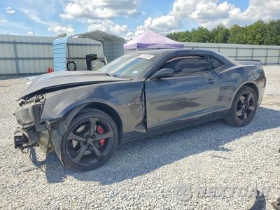 2010 CHEVROLET CAMARO SS 2G1FJ1EJ1A9206829 - główne zdjęcie licytacji z USA - miniatura