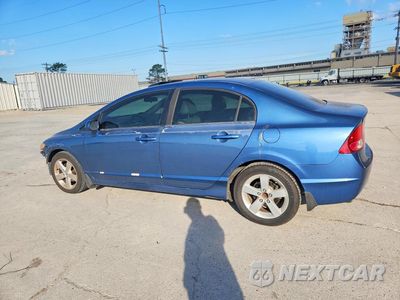 Drugie zdjęcie samochodu z przodu: 2007 HONDA CIVIC EX VIN:1HGFA16807L090075 - miniatura