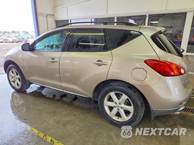 Drugie zdjęcie samochodu z przodu: 2009 NISSAN MURANO S VIN:JN8AZ18W89W117235 - miniatura