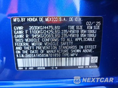 Zdjęcie 13 z 13 samochodu: 2025 ACURA ADX A-SPEC VIN:3HDSA1H58SM701850 - miniatura
