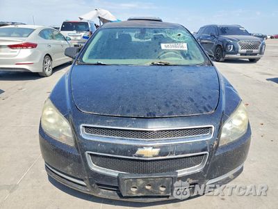 Piąte zdjęcie samochodu w środku: 2009 CHEVROLET MALIBU LS VIN:1G1ZG57B79F102664 - miniatura