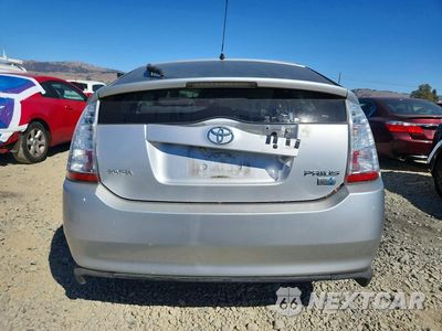Zdjęcie 6 z 12 samochodu: 2007 TOYOTA PRIUS BASE VIN:JTDKB20U373245420 - miniatura