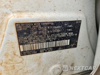 Zdjęcie 13 z 13 samochodu: 2018 TOYOTA RAV4 XLE VIN:JTMRFREV0JJ738858 - miniatura