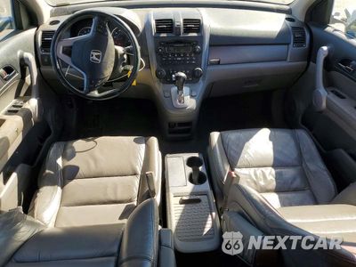 Zdjęcie 8 z 13 samochodu: 2007 HONDA CR-V EXL VIN:JHLRE48787C078863 - miniatura