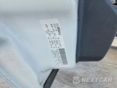 Zdjęcie 13 z 13 samochodu: 2008 MITSUBISHI RAIDER LS VIN:1Z7HC22K38S572480 - miniatura