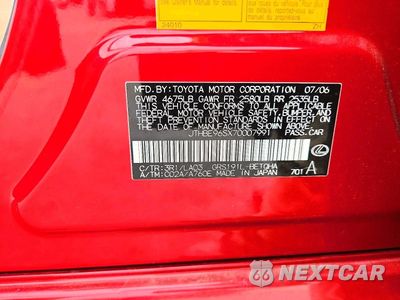 Zdjęcie 13 z 13 samochodu: 2007 LEXUS GS 350 VIN:JTHBE96SX70007991 - miniatura