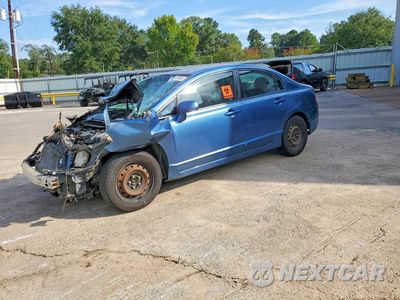 2011 HONDA CIVIC LX 2HGFA1F59BH533562 - główne zdjęcie licytacji z USA - miniatura