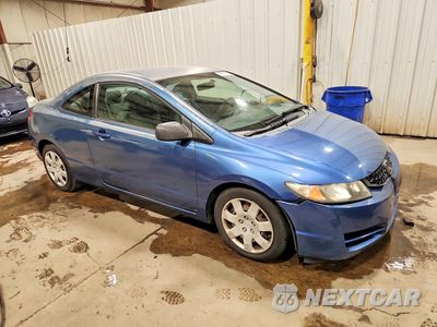 Czwarte zdjęcie samochodu z boku: 2010 HONDA CIVIC LX VIN:2HGFG1B61AH513267 - miniatura