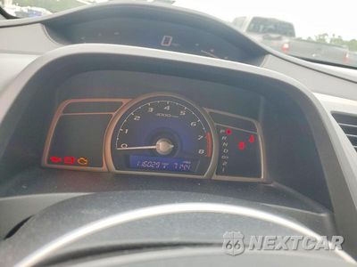 Zdjęcie 9 z 12 samochodu: 2008 HONDA CIVIC LX VIN:1HGFA16518L052930 - miniatura