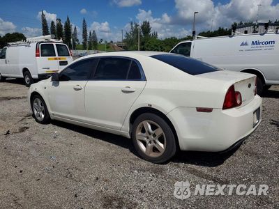 Drugie zdjęcie samochodu z przodu: 2008 CHEVROLET MALIBU LS VIN:1G1ZG57N984217738 - miniatura