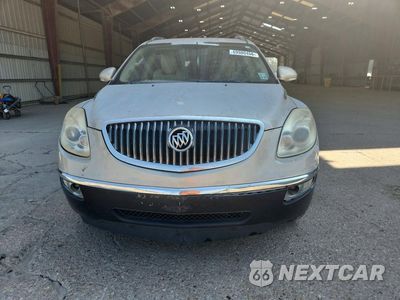 Piąte zdjęcie samochodu w środku: 2010 BUICK ENCLAVE CXL VIN:5GALRCED7AJ169882 - miniatura